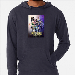 Throne of Seal Merch For Fans Throne Of Seal Hoodies