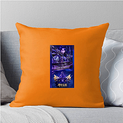 Throne of Seal Limited Collection Throne Of Seal Pillows Cover