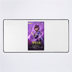 Throne of Seal Collection for fans Throne Of Seal Mouse Pads