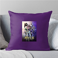 Throne of Seal Merch For Fans Throne Of Seal Pillows Cover