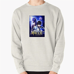 Throne of Seal Merch Throne Of Seal Sweatshirts