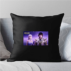 Throne of Seal Fan Art Throne Of Seal Pillows Cover