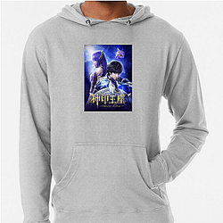 Throne of Seal Merch Throne Of Seal Hoodies