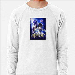 Throne of Seal Merch Throne Of Seal Sweatshirts