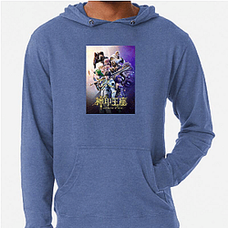 Throne of Seal Merch For Fans Throne Of Seal Hoodies