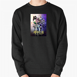 Throne of Seal Merch For Fans Throne Of Seal Sweatshirts