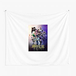Throne of Seal Merch For Fans Throne Of Seal Tapestries
