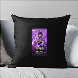 Throne of Seal Collection for fans Throne Of Seal Pillows Cover