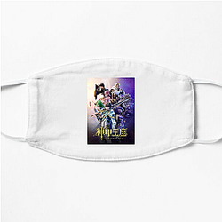 Throne of Seal Merch For Fans Throne Of Seal Face Masks