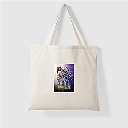 Throne of Seal Merch For Fans Throne Of Seal Bags