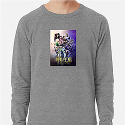 Throne of Seal Merch For Fans Throne Of Seal Sweatshirts
