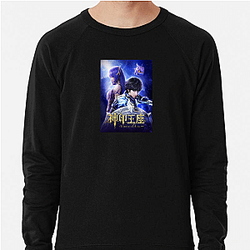 Throne of Seal Merch Throne Of Seal Sweatshirts
