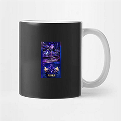 Throne of Seal Limited Collection Throne Of Seal Mugs