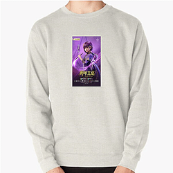 Throne of Seal Collection for fans Throne Of Seal Sweatshirts