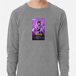 Throne of Seal Collection for fans Throne Of Seal Sweatshirts