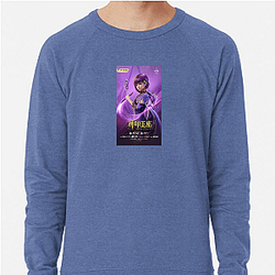 Throne of Seal Collection for fans Throne Of Seal Sweatshirts