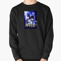 Throne of Seal Merch Throne Of Seal Sweatshirts