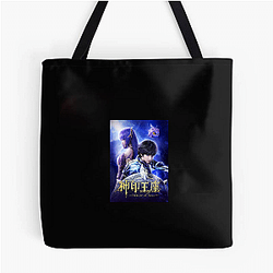 Throne of Seal Merch Throne Of Seal Bags