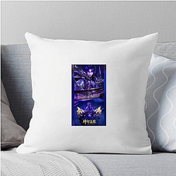 Throne of Seal Limited Collection Throne Of Seal Pillows Cover