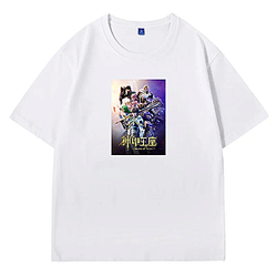 Throne of Seal Merch For Fans Throne Of Seal T-Shirts