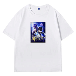 Throne of Seal Merch Throne Of Seal T-Shirts