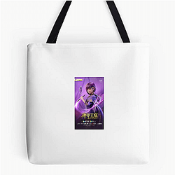 Throne of Seal Collection for fans Throne Of Seal Bags