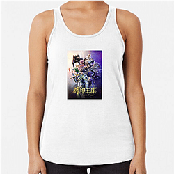 Throne of Seal Merch For Fans Throne Of Seal Tank Tops
