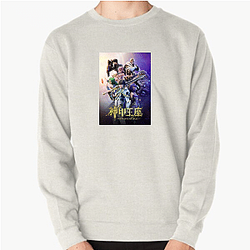 Throne of Seal Merch For Fans Throne Of Seal Sweatshirts