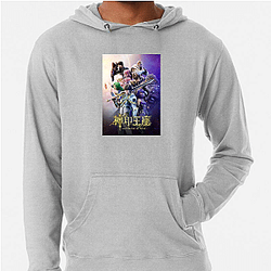 Throne of Seal Merch For Fans Throne Of Seal Hoodies