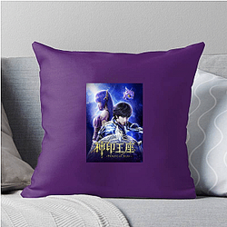 Throne of Seal Merch Throne Of Seal Pillows Cover