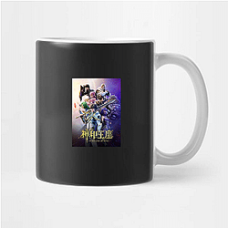 Throne of Seal Merch For Fans Throne Of Seal Mugs