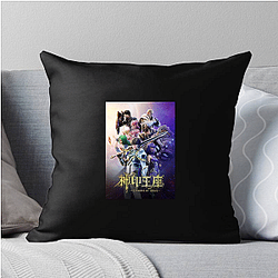 Throne of Seal Merch For Fans Throne Of Seal Pillows Cover