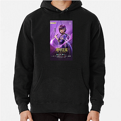 Throne of Seal Collection for fans Throne Of Seal Hoodies