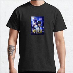 Throne of Seal Merch Throne Of Seal T-Shirts