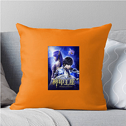 Throne of Seal Merch Throne Of Seal Pillows Cover