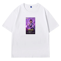 Throne of Seal Collection for fans Throne Of Seal T-Shirts