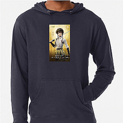 Throne of Seal Merch Collection Throne Of Seal Hoodies