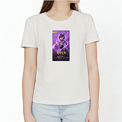 Throne of Seal Collection for fans Throne Of Seal T-Shirts