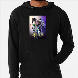 Throne of Seal Merch For Fans Throne Of Seal Hoodies