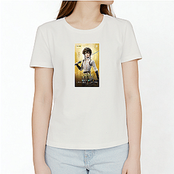 Throne of Seal Merch Collection Throne Of Seal T-Shirts