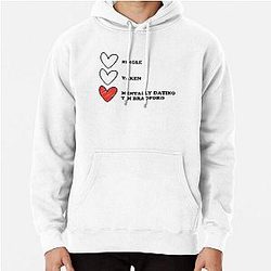 Mentally Dating Tim Bradford Pullover Hoodie
