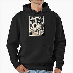 Ghjhy Dfb Tool Band Pullover Hoodie