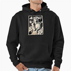 Tool Pullover Hoodie