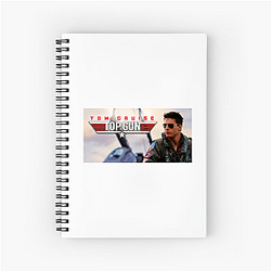 Top Gun Fan Art Top Gun Notebook