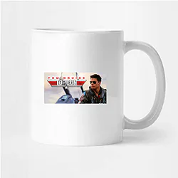 Top Gun Fan Art Top Gun Mugs