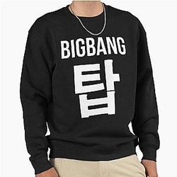 T.O.P Pullover Sweatshirt