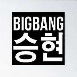 T.O.P Seungri Poster