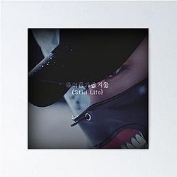 T.O.P - Still Life