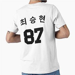 T.O.P Essential T-Shirt