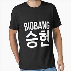 T.O.P Seungri Essential T-Shirt